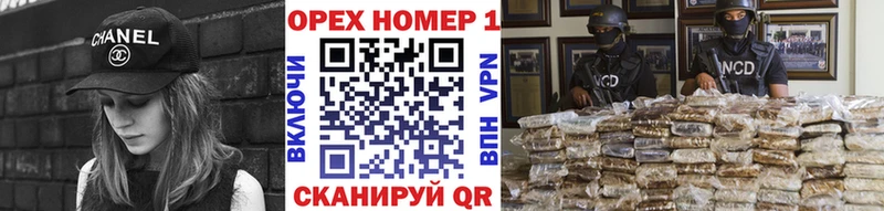 blacksprut ссылки  наркотики  Мантурово  Кокаин Боливия 