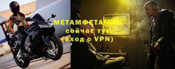 гидропоника Абдулино