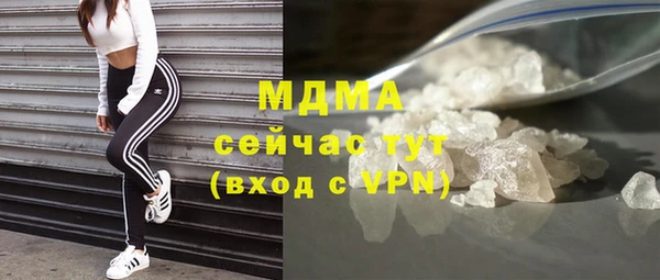 героин Алексин