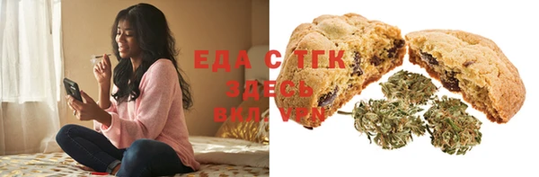 гидропоника Сафоново