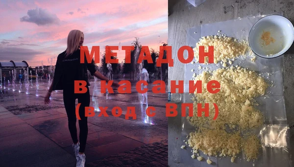дмт Алзамай