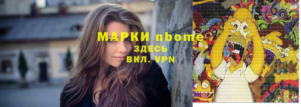 дмт Алзамай