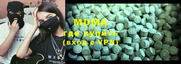 дмт Алзамай