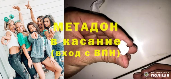дмт Алзамай